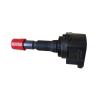 Buy cheap Auto Spare Parts Ignition Coil Oem 30520 Rb0 003ml Honda Fit 2009-2012 City 2008-2009 from wholesalers
