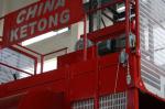 Double Cage Construction Material Hoist Lifting Equipment 36 M / Min 60HZ Ketong