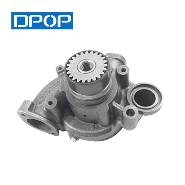 Buy cheap DPOP WATER PUMP 8113522, 8112185, 20575653, 3183909, 85000387 FOR VOLVO DUMP TRUCK LOADER from wholesalers