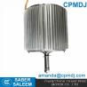 Buy cheap 3 phase electric motor Aluminum shell YDK139-1100-4 Air Cooler Fan Motor from wholesalers