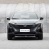 Buy cheap 8 Speed 5 Door 5 Seat Changan Uni T Used Electric Car 205km/H from wholesalers