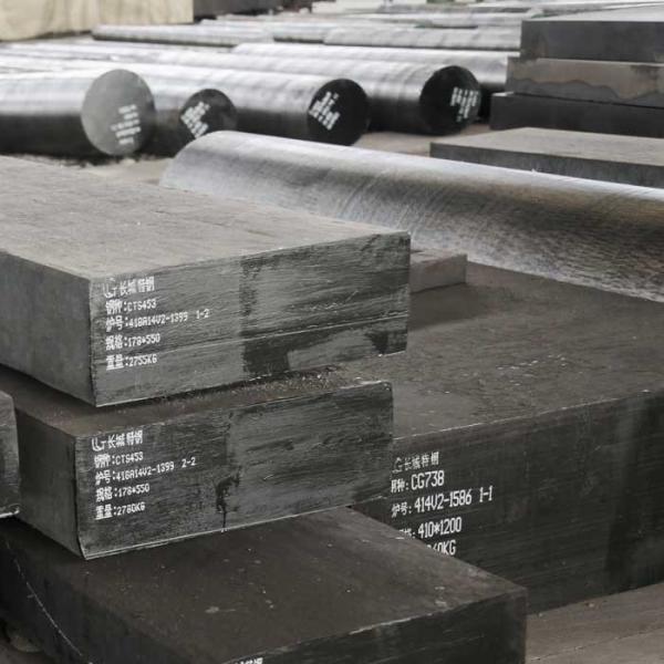 Buy cheap UNS S40920 STR 409L Steel Forging Parts X2CrTi12 W-Nr 1.4512 Hot Rolled Strips from wholesalers