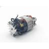 Buy cheap 110-220V Electric Blender Motor 350-500W AC Blender Motor For Household Applainces from wholesalers