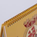 Cute Classic Spiral Desk Calendar Art Paper Material And Gold Hot Foil Stamp