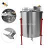 Buy cheap 220V 550W Dia 68cm 12 Frames Honeycomb Extractor from wholesalers