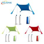 Beach SunShade Beach Tent With Sandbag Anchors Quality Lycra Fabric - Perfect