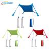 Buy cheap Beach SunShade Beach Tent With Sandbag Anchors Quality Lycra Fabric - Perfect Sun Shelter from wholesalers