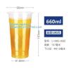 Buy cheap Sustainable Biodegradable Pla Coffee Cup Lid,90/80mm hot cup lid pla CPLA dome lid,Hot sale 100% compostable PLA Hot Cup from wholesalers