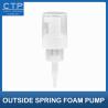 Buy cheap Minin Bottle Head Brushed Stainless Steel Foam Pump With Clear Overcap from wholesalers