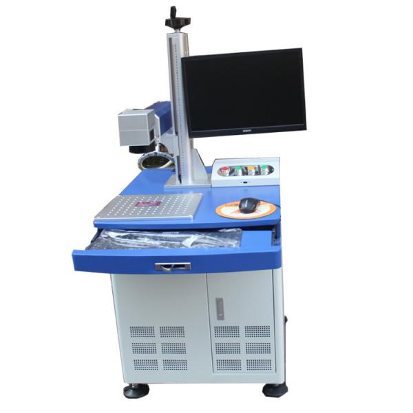 Buy cheap Benchtop Fiber Laser Marking Machine Area 175X175MM ISO9001 Certification from wholesalers