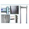 Buy cheap Outdoor Door Frame Metal Detector 6/12/18 Zones For Security Inspection from wholesalers