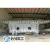 Buy cheap Steel box/Beam bridge/Box Beam Bridge from wholesalers