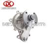 Buy cheap Water Pump Assembly NQR 4HK1 Diesel Water Pump 8 97363478 0 8973634780 from wholesalers