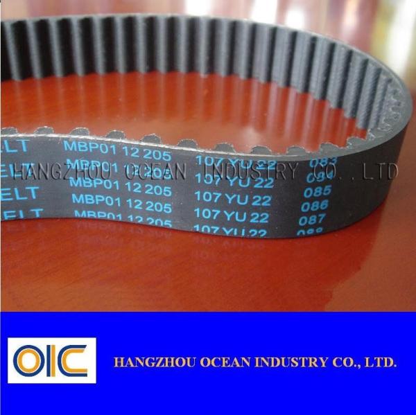 Buy cheap Power Transmission Auto V Belt AV10 AV13 AV15 AV17 AV20 2AV10 2AV13 2AV15 from wholesalers