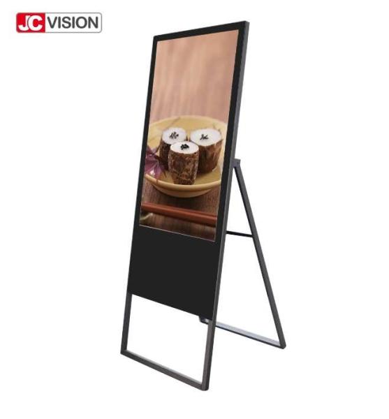 Buy cheap JCVision 32inch 43inch Indoor Digital Signage Displays For Advertising from wholesalers