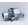Buy cheap High Pressure Air Ring Blower For Aquaculture Bio - Gas Transfer from wholesalers