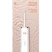 Buy cheap Rechargeable Portable Dental Water Flosser 30-100psi Waterproof Style product