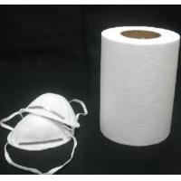 Buy cheap Dyed Polypropylene Meltblown Non Woven Cloth product