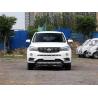 Buy cheap SWM X7 2020 Type 156HP 7 Seater Second Hand SUV Cars SWD15T Engine from wholesalers