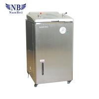 Buy cheap High Temperature High Pressure 126C 50L Steam Autoclave Machine product