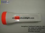 BN-40PS Emergency Lighter Solar Torchlight LED Flashlight