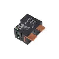 Buy cheap Small 100A 12v Automotive Power Latching Relay For Din Rail Meter product