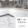 Buy cheap Kitchen Cabinet Self Adhesive PVC Vinyl Waterproof Oil Proof Moisture Proof Film from wholesalers