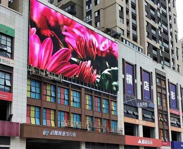 Buy cheap 3840 Refresh P6RGB Outdoor Fixed LED Display SMD3535 Nation Star from wholesalers