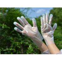 Buy cheap 1.8g/Pc Multifunctional Tpe Gloves For Cleaning Hand Protection product