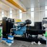 Buy cheap Open Type 3 Phase Diesel Generator 40kw / 50kva With Low Fuel Consumption from wholesalers