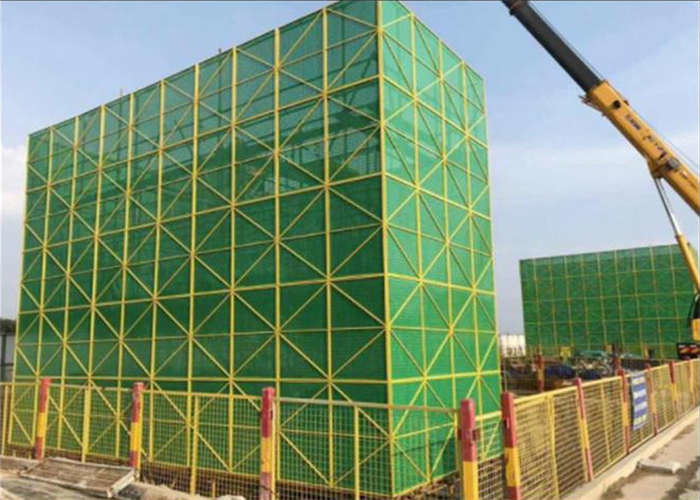 Green Mesh Yellow Frame Construction Safety Screens Movable Perforated