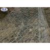 Buy cheap Woven Wire Mesh Stone Retaining Wall For Bridge Protection Weather Proof from wholesalers