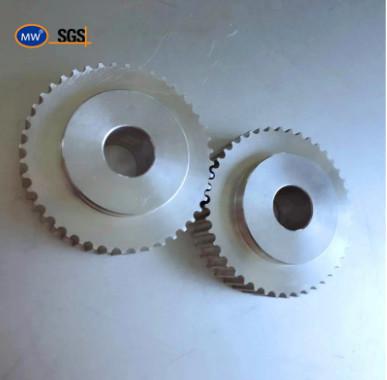 Buy cheap Chinese Manufacturers Supply Machinery Spare Parts Spur Metal Gear Pinion CNC Positive Gear Transmission Motor Gears from wholesalers