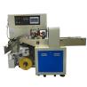 Buy cheap Independent Piece Disposable Mask Packing Machine CE approval from wholesalers
