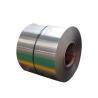 Buy cheap High Strength Automotive Steel Cold Rolled Coil/Sheet from wholesalers