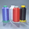 Buy cheap 100Denier 0.12mm Synthetic Monofilament Yarn Nylon 66 Yarn 1F from wholesalers