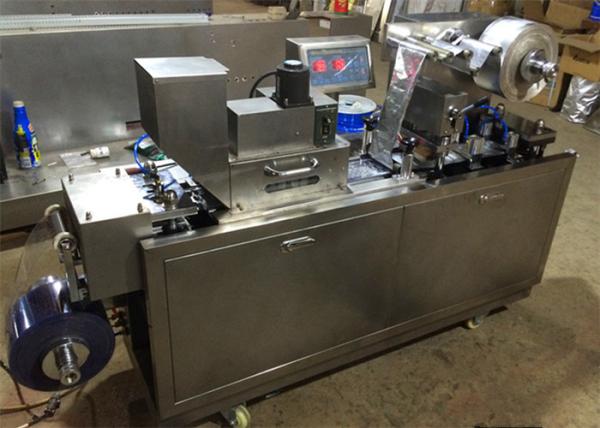 PC Controlled Mini Pharmaceutical Blister Packaging Machinery DPP-88H 220V 50Hz