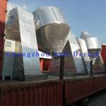 SULI Rubber Flame Retardant Double Cone Rotary Vacuum Dryer Machine for Drying