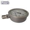 Buy cheap EN837-1 CE approved shatter-proof stainless steel analog glycerine fillable pressure gauge bar manometer from wholesalers