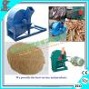 Buy cheap Top Quality Wood Crusher / Wood Sawdust Machine/Small Wood Sawdust Machine/ Wood Crusher from wholesalers