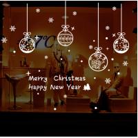 Buy cheap Shop Window Door Christmas Wall Stickers Kids Living Room Bedroom Decoration product
