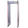 Buy cheap 6 - 18 Zones Arched 3D Metal Detector Walk Through Type 1 Year Warranty MCD600 from wholesalers