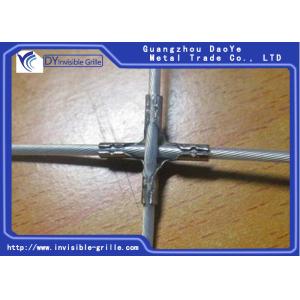 Buy cheap Aluminum Frame Double Pad 2.5mm Window Invisible Grille from wholesalers