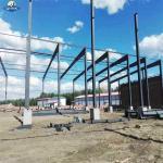 China Made Steel Structure Warehouse Construction Galvanized Painted Hangar /