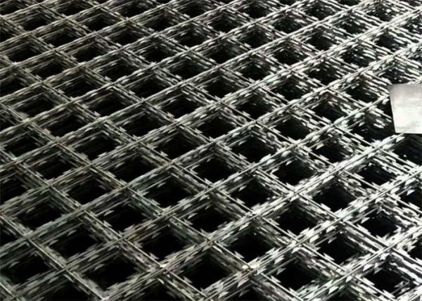 Buy cheap 75X150mm diamond mesh razor wire fencing from wholesalers