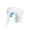 Buy cheap PP Plastic Spray Guns White Trigger Sprayer 24/410 28/410 For Flower Watering from wholesalers
