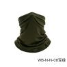 Buy cheap SUMMER BREATHABLE SUN PROTECTION ICE SILK BANDANA BIB OUTDOOR FISHING MAGIC FACE SCARF BIB BIB MASK SPORTS HEADGEAR from wholesalers