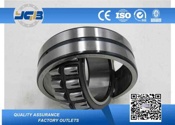Buy cheap Original Double Row Spherical Roller Bearing SKF 120x200x62 Mm 23124CC / C3W33 from wholesalers