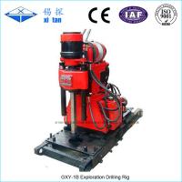 Buy cheap 50 - 150m Depth Exploration Drilling Rig GXY - 1B product