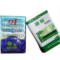 Buy cheap Rubber Solvent Based Spray Adhesive Glue Fast Drying For Sofa Materials product